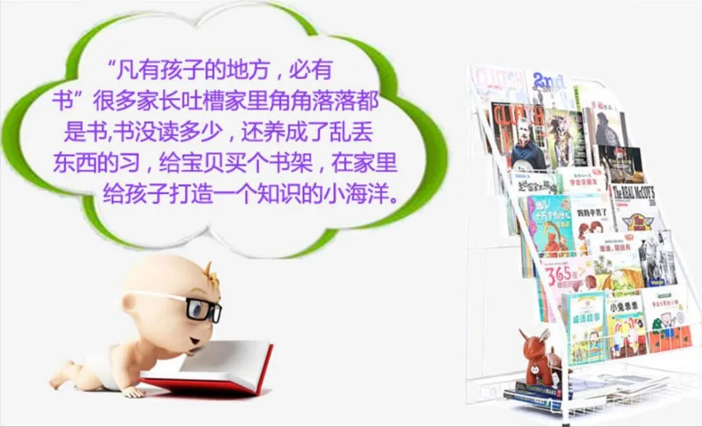 QQ20180630104248