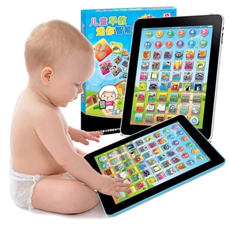 Aliexpress.com : Buy Learning Machine Children English