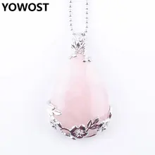 YOWOST натуральный розовый Quartzs капли воды форма драгоценный камень Любовь бусины рейки кулон для исцеления чакр и цепочки ожерелья цепи ювелирные изделия IN3470