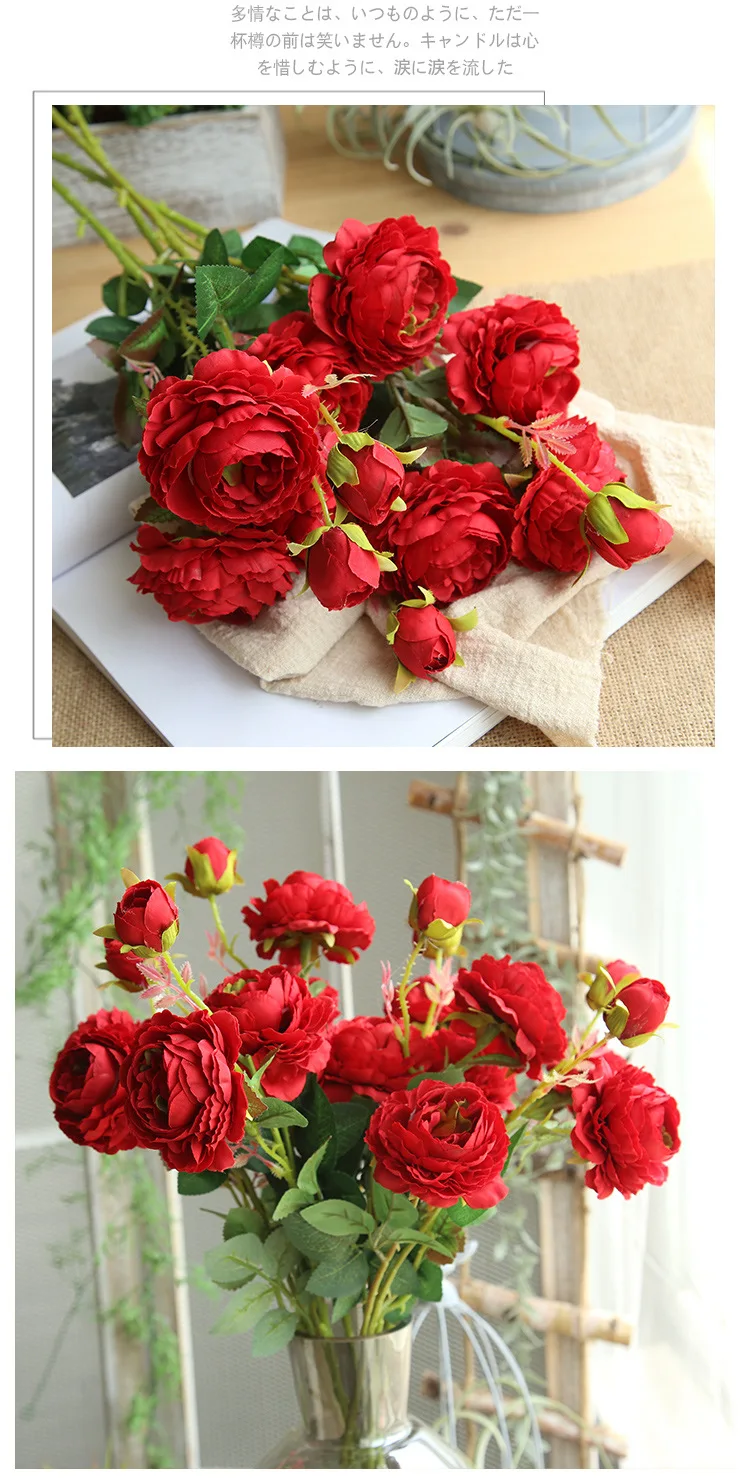 JAROWN European Rose 3 Head Peony Simulation Silk Flower Wedding DIY Accessories Home Decoration Flowers (17)
