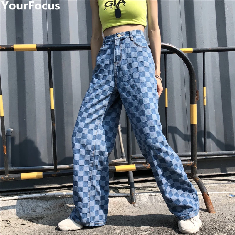 Loose pattern jeans Clearance