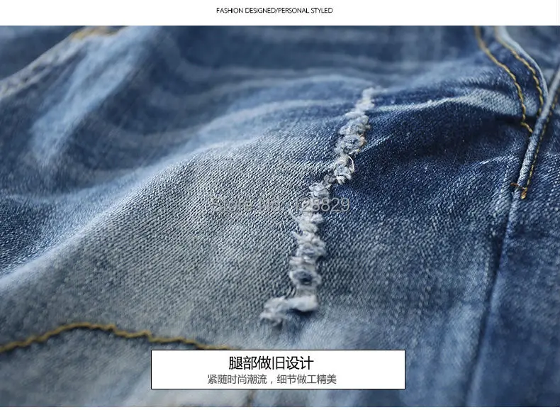Boys jeans (1)