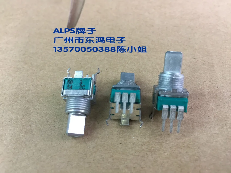 

5pcs ALPS Alps RK09L precision potentiometer, single B50K axis long 13mm volume potentiometer