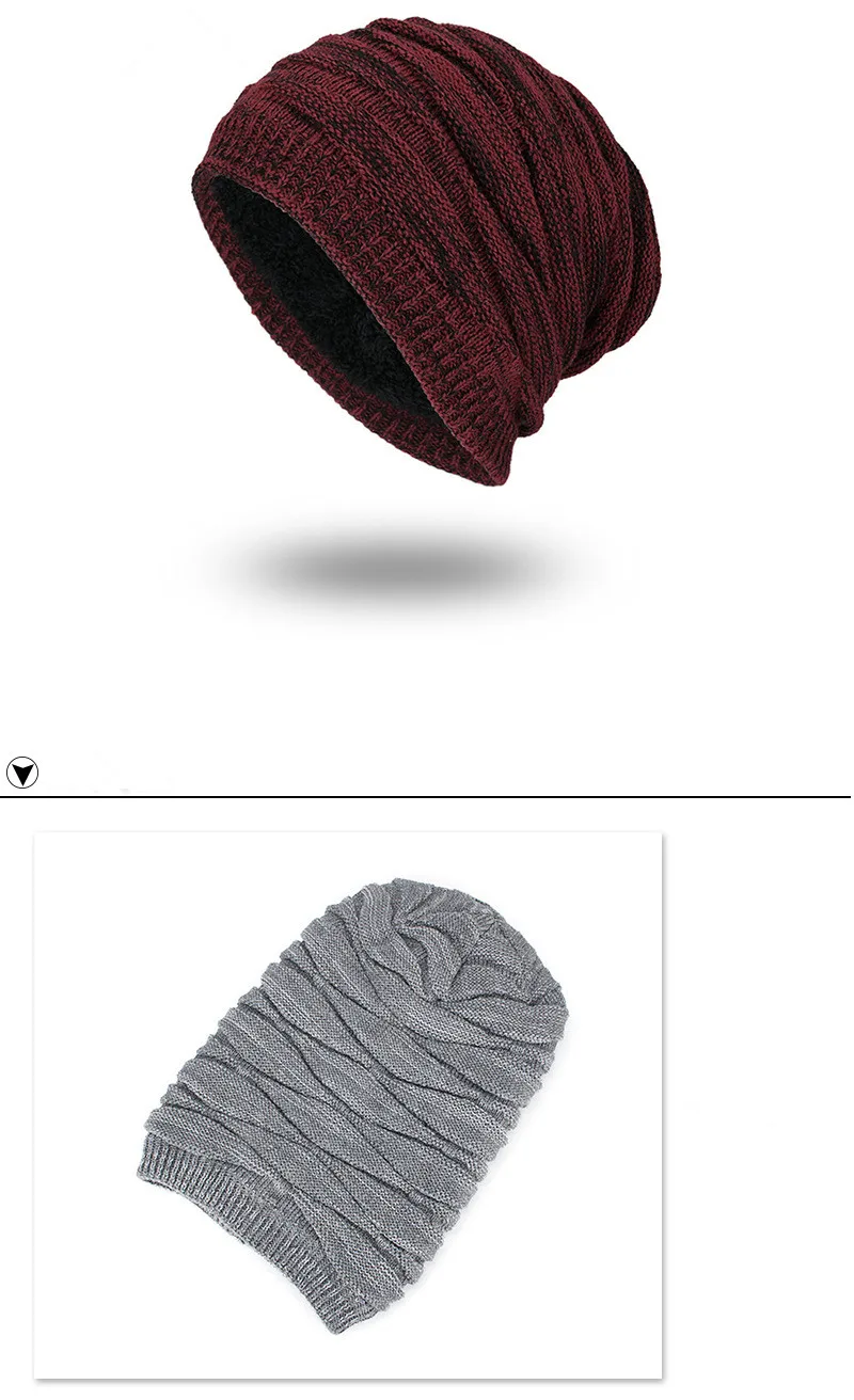 Новинка, теплые однотонные вязаные шапочки Skullies Beanies, зимние шапки для мужчин и женщин, шапки Gorras Bonnet, плотные бархатные тюрбан