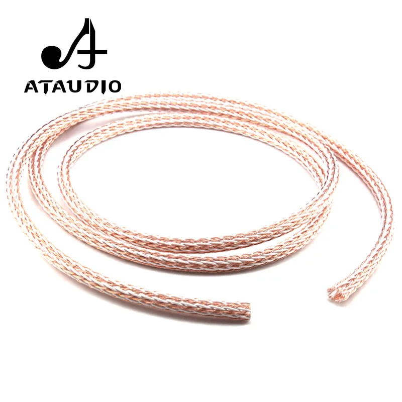 ATAUDIO Hifi 12TC динамик кабель Hi end Pure OCC Diy Громкоговоритель с 24 нитями|Кабели VGA| |