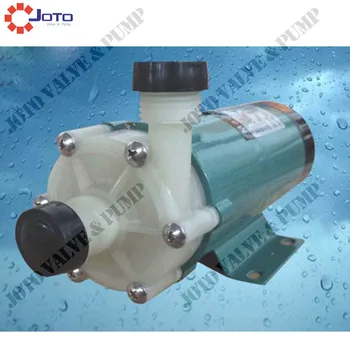 

Large Flow 15w MP-20RX high quality Magnetic drive circulation pump