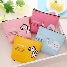 Милый рай для животных переносной Кошелек для монет, контрактный мужской и женский студенческий креативный кошелек для смены мультяшного монета с животными сумка