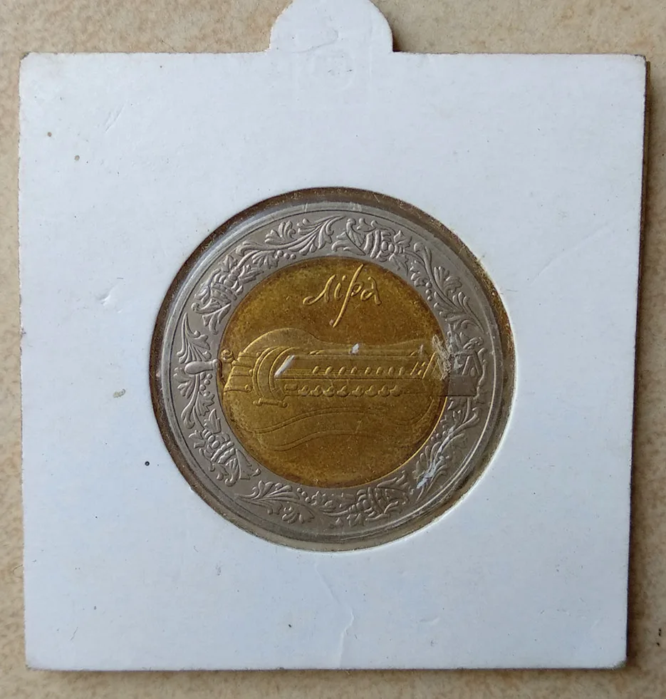 

28MM Ukraine coin Lira Musical Instruments
