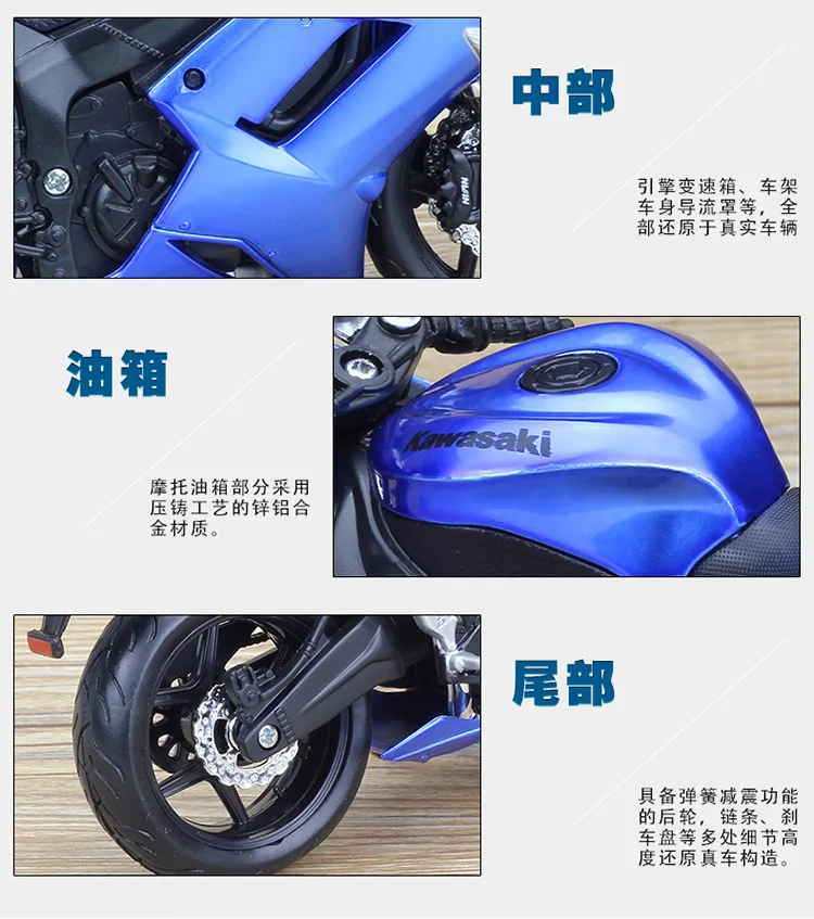 描述13