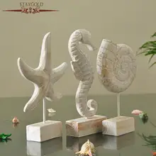 Mediterranean Style Solid Wood Crafts Wooden Crafts Decoration Creative Jewelry Starfish Conch Hippocampus Wood Carving Mediterranean Style Solid Wood Crafts Wooden Crafts Decoration Creative Jewelry Starfish Conch Hippocampus Wood Carving