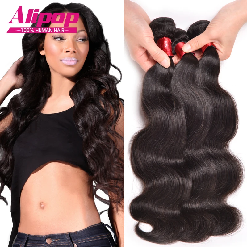 Eurasian Virgin hair 8A Unprocessed Body Wave 4 pcs lot Free Shipping Eurasian Hair Body Wave Human Hair Weave No Tangle Soft