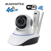 720P Wireless IP Camera wifi alarm wifi camera video surveillance 360 degree Pan Tilt 4G LTE FDD cctv camera 3G sim card slot