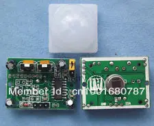 

5PCS HC-SR501 Adjust IR Pyroelectric Infrared PIR Motion Sensor Detector Module