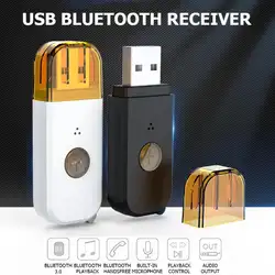 Двойной выход 3,5 мм bluetooth-приемник USB с функцией вызова Bluetooth стереонаушники V3.0 приемник адаптер для автомобильного динамика