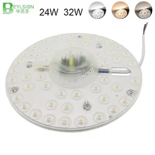 BEYLSION светодиодный потолочный светильник, модуль 24 Вт 32 Вт, двойной цвет, меняющий светодиодный светильник, исходная пластина замещать 40 Вт 50 Вт, флуоресцентная трубка CFL