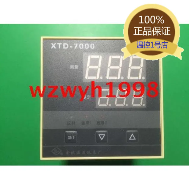 

XTD 751W intelligent temp controller XTD 7000