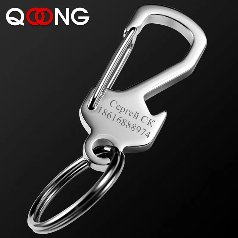 

QOONG 2019 Beer Bottle Opener Keychain Pocket Tool Key Chain Metal Fashion Multifunctional Men Car Key Ring Custom Lettering Y43