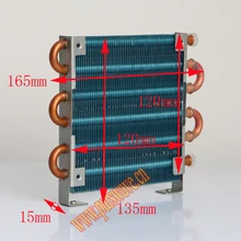 PURSWAVE CP1X6X120 мини конденсатор Испарительный теплообменник with12V24V220V110V 120x120 мм вентилятор двигателя 7 мм медная трубка алюминиевый плавник