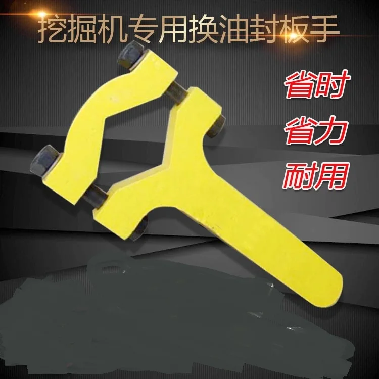 yellow45