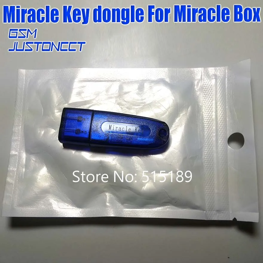 Gsmjustoncct чудо ключ для Miracle box обновленный китайских мобильных телефонов