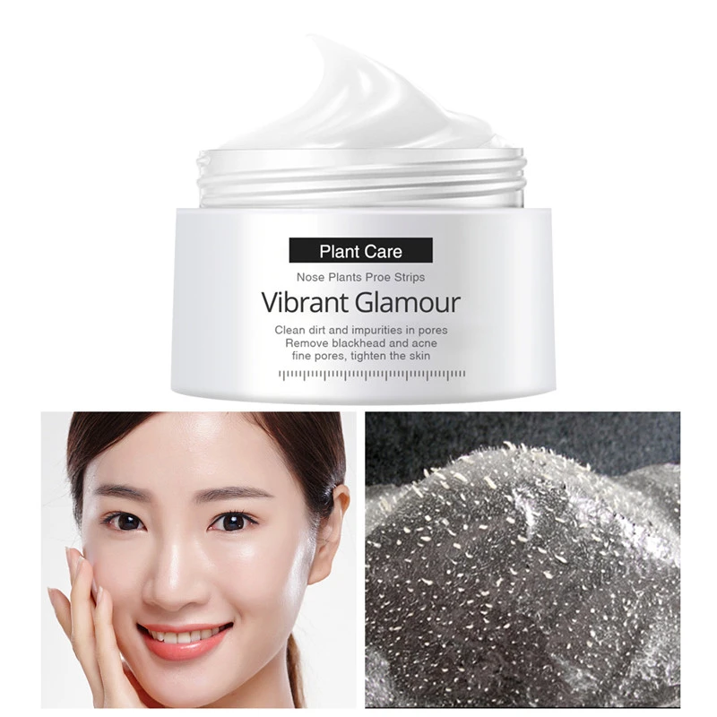 VIBRANT-GLAMOUR-Blackhead-Remover-Mask-Nose-Pore-Strip-Black-Head-Mask-Peeling-Acne-Treatment-Black-Deep (1)_