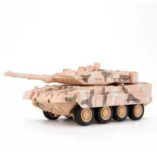 Cool 4CH Remote Control Tank 8820 2A7 Remote Control Tank Remote Control Car Axis Panther Tanks