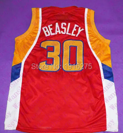 mcdonald's jersey