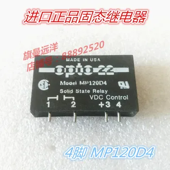 

MP120D4 Solid State MP120D4 OPTO22 4-pin