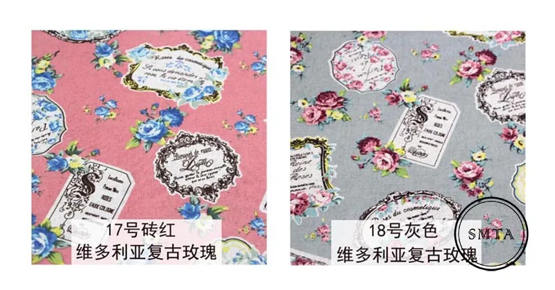 SMTA цветочный хлопок лен винтажная ткань ручной работы шитье пэчворк для сумок одежда 50*70 см 375 г/м D20