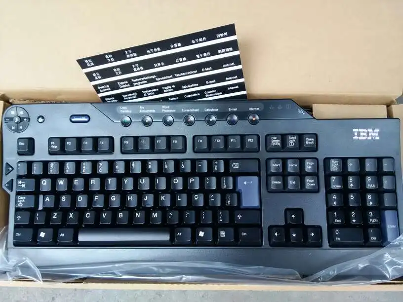 ibm sk8815