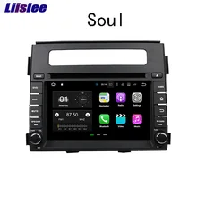 Liislee Android Car Navigation GPS For Kia Soul 2011~2012 Audio Video Radio HD Touch Screen Stereo Multimedia Player.
