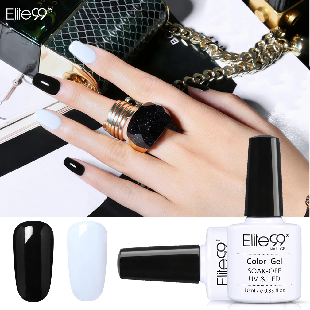 Elite99 10 мл Однотонная Одежда УФ-светодиодный Гель-лак био-Гели Soak Off черно-белый