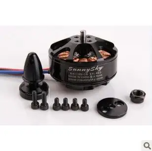 

New Lang Yu X4110S 340 400KV 460 680KV 580KV high efficiency multi axis disc motor