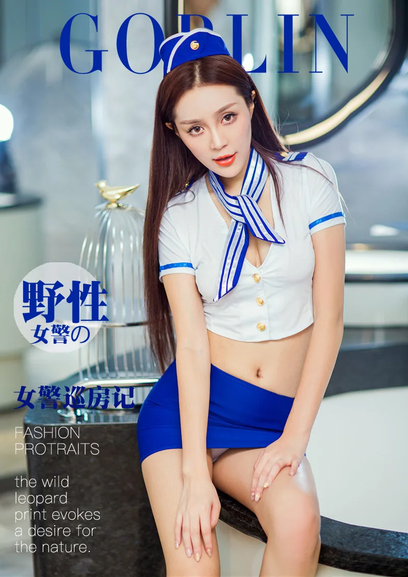Cosplay Uniform (4)