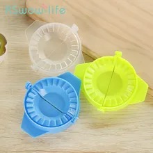 3 шт. кухонные креативные ручные пельменей, пищевая пластиковая папка для пельменей, бытовая форма для пельменей, кухонные инструменты