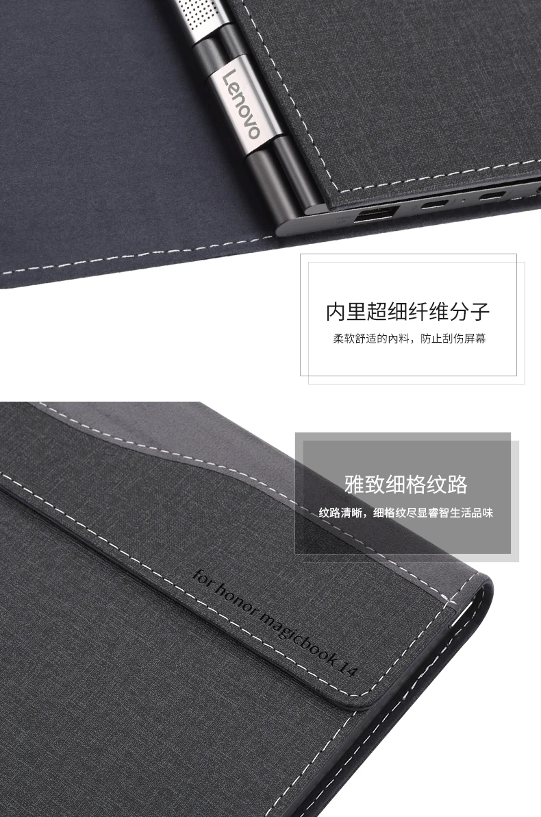Новый чехол для huawei Honor MagicBook 14 дюймов из искусственной кожи Folio Stand жесткая Защитная крышка чехол для 14 "честь MagicBook