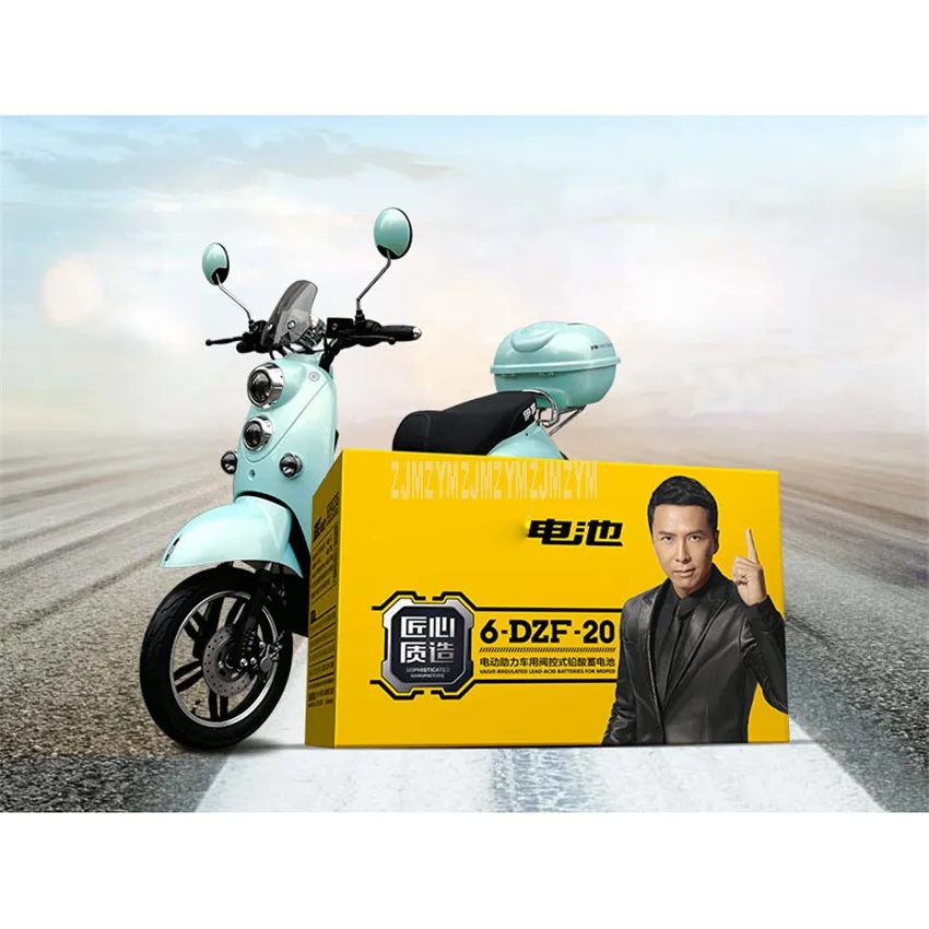 Top 48V 20AH Electric Bike Lead-acid Battery Fit 500W Motor Professional Ebike Electric Bicycle Motorcycle Battery 2 Top 48V 20AH Electric Bike Lead-acid Battery Fit 500W Motor Professional Ebike Electric Bicycle Motorcycle Battery 2