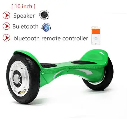 HX самобалансирующийся Электрический Ховерборд с Bluetooth/сумкой/приложением