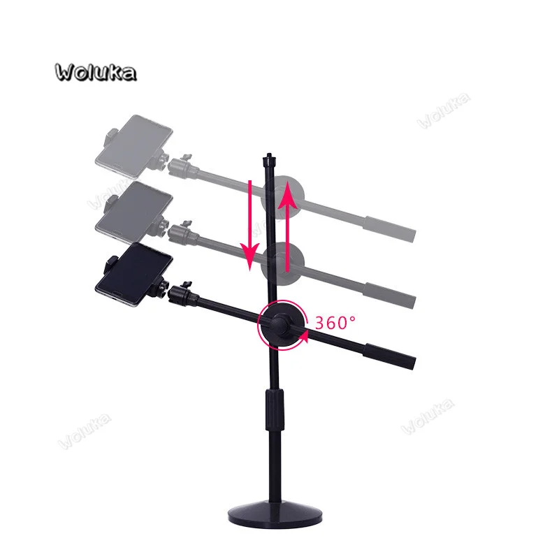 

Desktop phone bracket Still life shooting remake rack video overhead video calligraphy live painting to fill the light CD50 T15