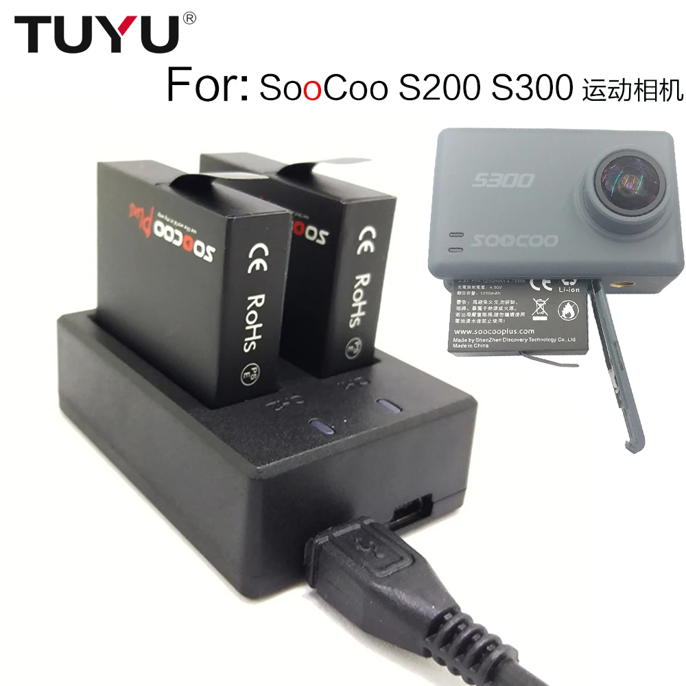 TUYU для SOOCOO S200 S300 Зарядное устройство USB двойное зарядное устройство S200 S300 Спортивная камера Двойное Зарядное устройство