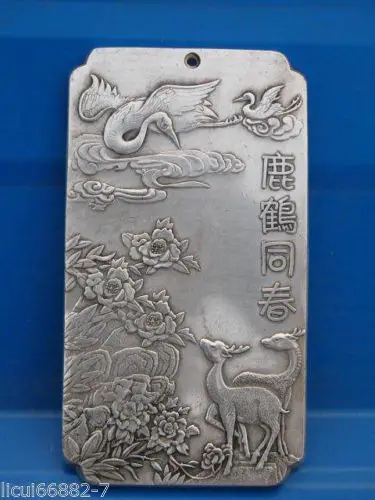 

Old Chinese tibet Silver deer Red-crowned crane Bullion thanka amulet thangka