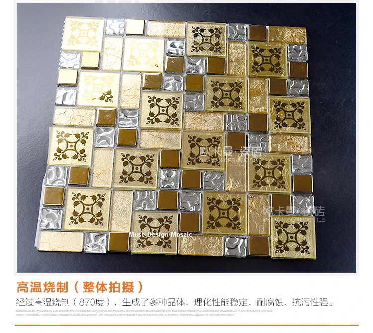 MD-563 GS (4)_