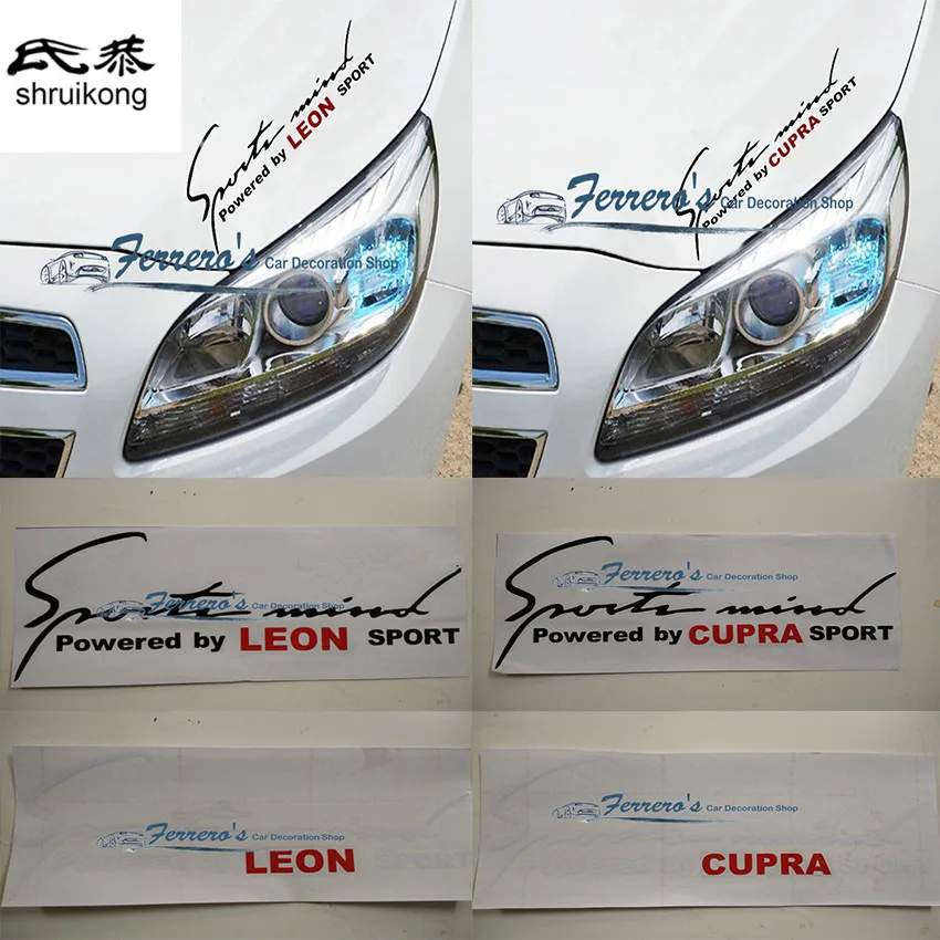 

1pc car styling car sticker of light brow for SEAT LEON FR FR+ CUPRA