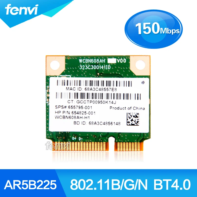 Atheros Wifi Card Laptop