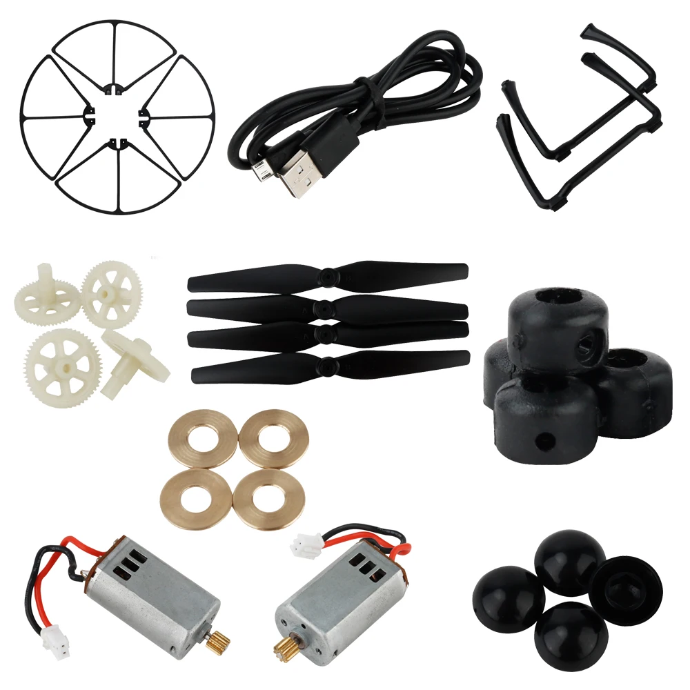 

Комплект запасных колец для квадрокоптера SJRC S70W HS100 T35 HS100G MQ001