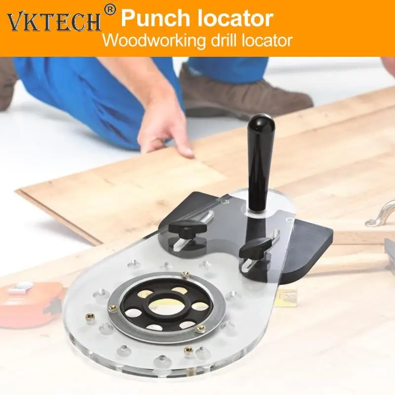

Universal Router Base Woodworking Drill Punch Locator Wood Slot Locator Woodworking Bit Punch Positioner DIY Woodworking Tools