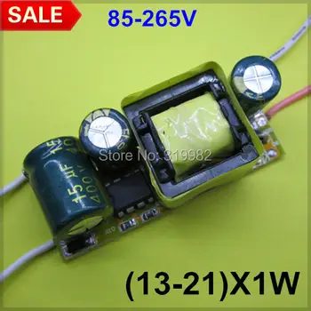 

10pcs/lot, LED driver 13-21X1W, 85-265V 300mA lamp inside driver, LED DIY power supply transformer, 13W 14W 15W 16W 18W 20W 21W