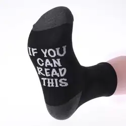 Для женщин мужчин зимние хлопковые носки 20 см слова дно геймер любителей подарок Harajuku контрастного цвета ребристый трикотажный