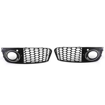 

New Chrome Ring Honeycomb Front Fog Light Lamp Cover Grille For Audi A4 B8 2009-2011 Grill 8KD 807 681, 8KD 807 682