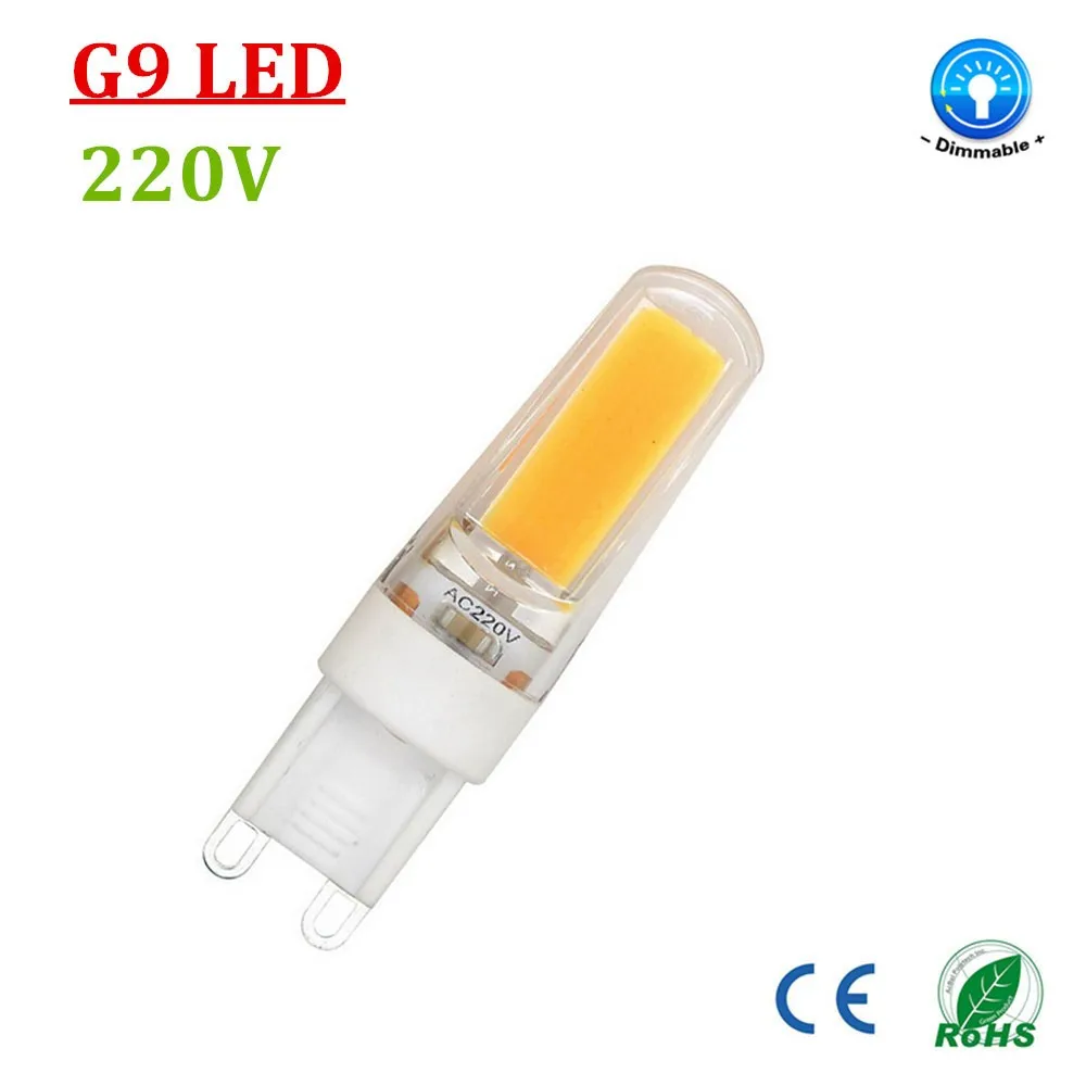 G9-LED-AC220V-Dimmable_1000x1000-002